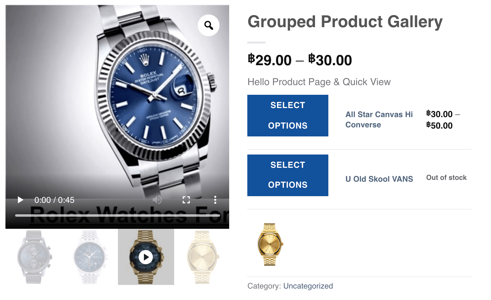 Grouped Product self hosted video